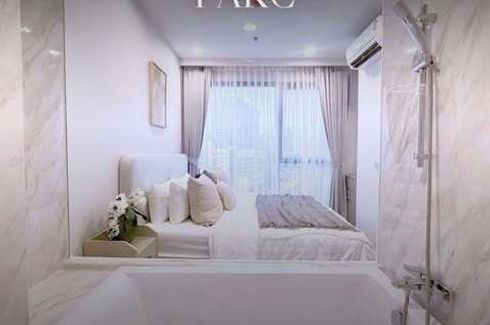 1 Bedroom Condo for rent in COCO Parc, Khlong Toei, Bangkok near MRT Khlong Toei