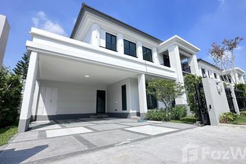 4 Bedroom House for rent in Setthasiri Serithai, Khan Na Yao, Bangkok