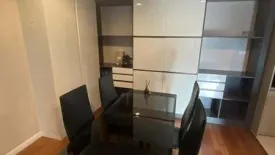 2 Bedroom Condo for sale in Belle Grand Rama 9, Huai Khwang, Bangkok near MRT Phra Ram 9