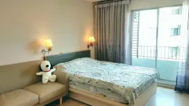 Condo for sale in Elio Del Ray, Bang Chak, Bangkok near BTS Punnawithi