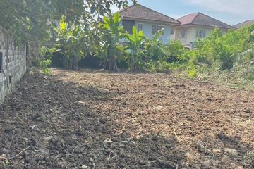 Land for sale in Tha Kham, Bangkok