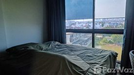 1 Bedroom Condo for sale in The Excel Ladprao - Sutthisan, Wang Thonglang, Bangkok near MRT Chok Chai 4