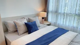 1 Bedroom Condo for sale in The Collect Ratchada 32, Chan Kasem, Bangkok near MRT Lat Phrao