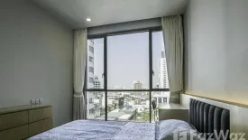 2 Bedroom Condo for sale in Quattro by Sansiri, Khlong Tan Nuea, Bangkok near BTS Thong Lo