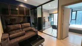 1 Bedroom Condo for rent in Makkasan, Bangkok near MRT Phra Ram 9