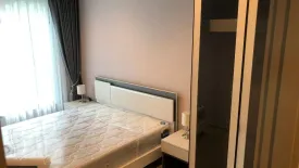 2 Bedroom Condo for rent in LIFE Asoke - Rama 9, Makkasan, Bangkok near MRT Phra Ram 9