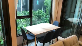 2 Bedroom Condo for rent in LIFE Asoke - Rama 9, Makkasan, Bangkok near MRT Phra Ram 9