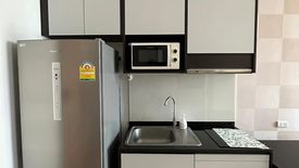 1 Bedroom Condo for rent in Bang Kapi, Bangkok