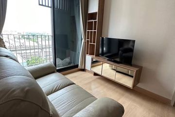 1 Bedroom Condo for rent in Bang Kapi, Bangkok