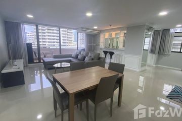 2 Bedroom Condo for rent in Supalai Place, Khlong Tan Nuea, Bangkok near BTS Phrom Phong