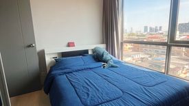 1 Bedroom Condo for sale in Din Daeng, Bangkok near MRT Rang Nam