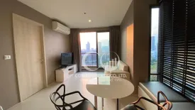 1 Bedroom Condo for rent in Rhythm Sukhumvit 42, Phra Khanong, Bangkok near BTS Ekkamai