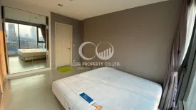 1 Bedroom Condo for rent in Rhythm Sukhumvit 42, Phra Khanong, Bangkok near BTS Ekkamai