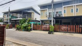 Land for sale in Don Mueang, Bangkok