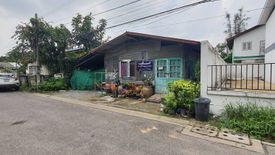 Land for sale in Don Mueang, Bangkok