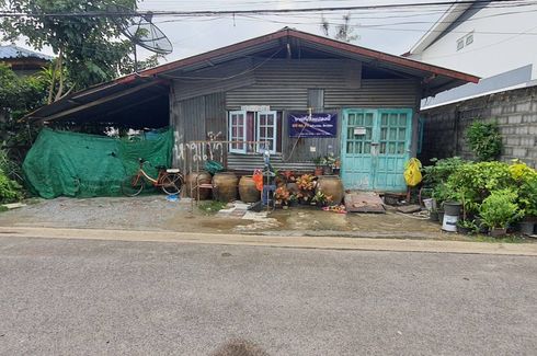 Land for sale in Don Mueang, Bangkok