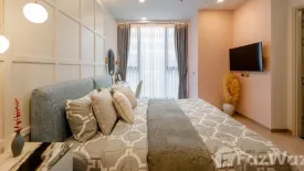 2 Bedroom Condo for rent in One 9 Five Asoke - Rama 9, Huai Khwang, Bangkok near MRT Phra Ram 9