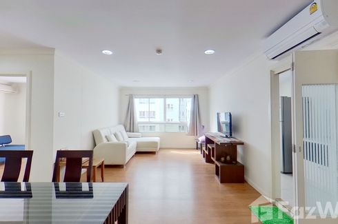 2 Bedroom Condo for sale in Lumpini Suite Sukhumvit 41, Khlong Tan Nuea, Bangkok near BTS Phrom Phong