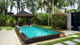 2 Bedroom Villa for sale in The Kiri Villas, Thep Krasatti, Phuket