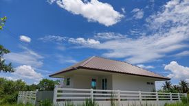 2 Bedroom House for sale in Nong-Kham, Chonburi