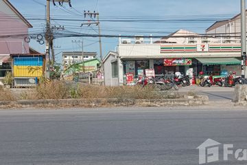 Land for sale in Bo Win, Chonburi