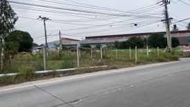 Land for sale in Bueng, Chonburi