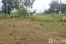 Land for sale in Bueng, Chonburi