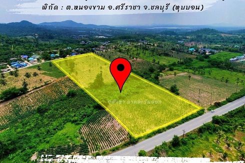 Land for sale in Nong-Kham, Chonburi