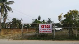 Land for sale in Bueng, Chonburi