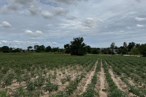 Land for sale in Khao Khan Song, Chonburi