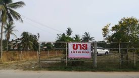 Land for sale in Bueng, Chonburi