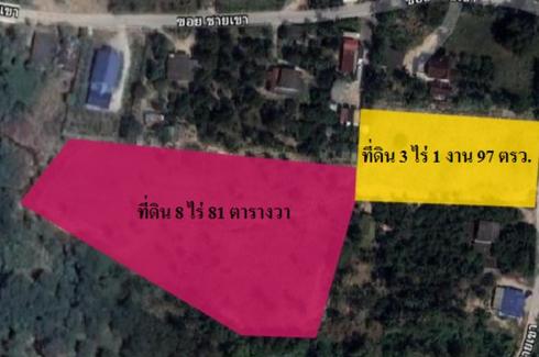 Land for sale in Khao Khan Song, Chonburi