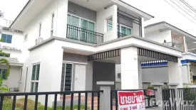 4 Bedroom House for sale in Crystal Plus Village, Surasak, Chonburi