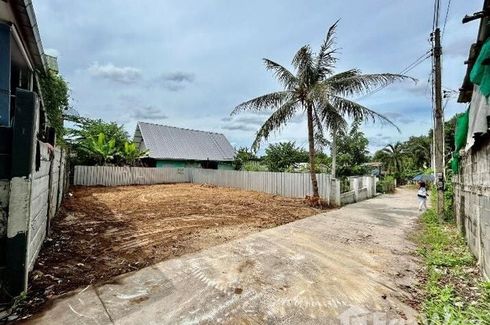 Land for sale in Nong-Kham, Chonburi