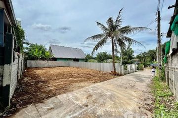 Land for sale in Nong-Kham, Chonburi