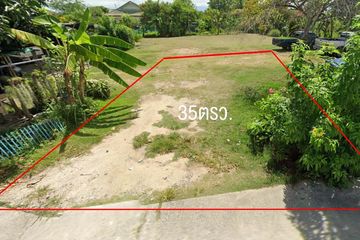 Land for sale in Bang Phra, Chonburi