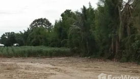 Land for sale in Khao Khan Song, Chonburi