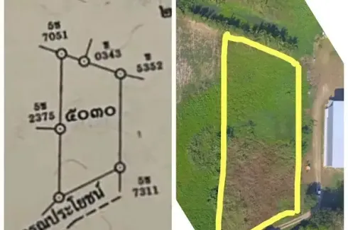 Land for sale in Khao Khan Song, Chonburi