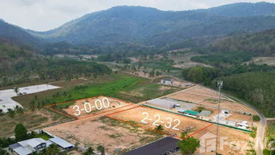 Land for sale in Khao Khan Song, Chonburi