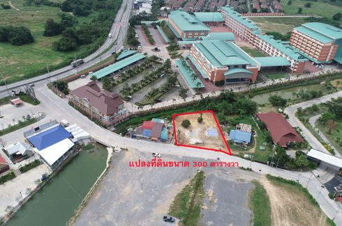 Land for sale in Bo Win, Chonburi