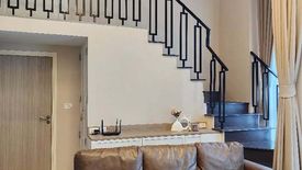 2 Bedroom Condo for rent in Ken Attitude Rattanathibet, Bang Kraso, Nonthaburi near MRT Phra Nang Klao Bridge