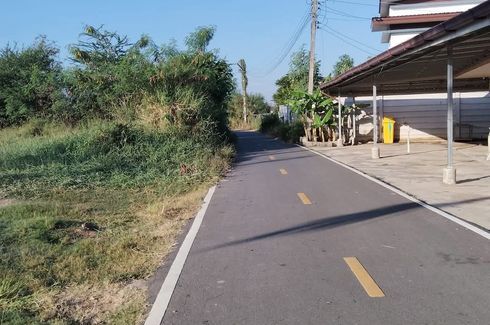 Land for sale in Nong Yang, Nakhon Ratchasima