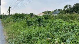 Land for sale in Khlong Kluea, Nonthaburi near MRT Si Rat