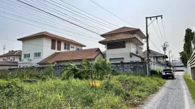 Land for sale in Khlong Kluea, Nonthaburi near MRT Si Rat