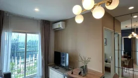 2 Bedroom Condo for sale in Noble Revolve Ratchada 2, Huai Khwang, Bangkok near MRT Thailand Cultural Centre