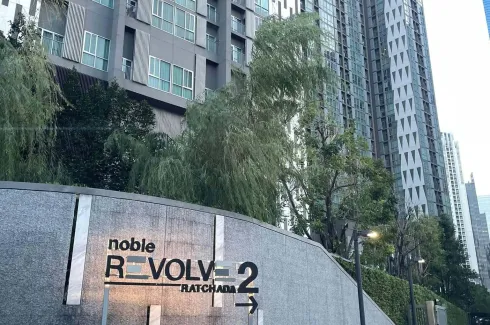 2 Bedroom Condo for sale in Noble Revolve Ratchada 2, Huai Khwang, Bangkok near MRT Thailand Cultural Centre