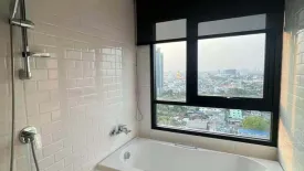 1 Bedroom Condo for rent in Altitude Unicorn Sathorn - Tha Phra, Talat Phlu, Bangkok near BTS Talat Phlu