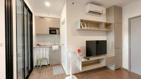 1 Bedroom Condo for rent in The Origin Ram 209 Interchange, Min Buri, Bangkok near MRT Min Buri