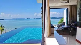 5 Bedroom Villa for sale in Sunrise Ocean Villas, Pa Khlok, Phuket