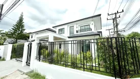 4 Bedroom House for sale in Land and House Park Phuket, Chalong, Phuket